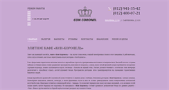 Desktop Screenshot of con-coronel.com