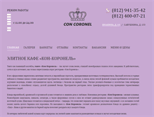 Tablet Screenshot of con-coronel.com